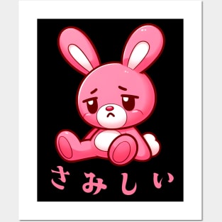 Pink Bunny | Sad Bunny | Depressed Carrot Posters and Art